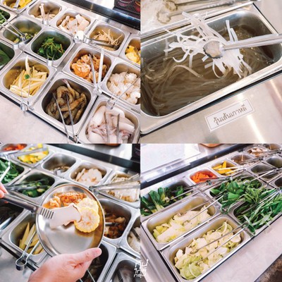 Itaewon Topokki Buffet