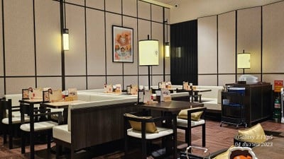 บรรยากาศ Kogoro Katsu The Emsphere