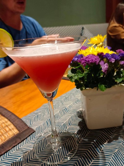 ห้องอาหาร