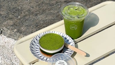 Charista Home - Specialty Matcha (ชาเขียวมัทฉะ) Nakhon Pathom