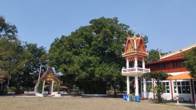 บรรยากาศ