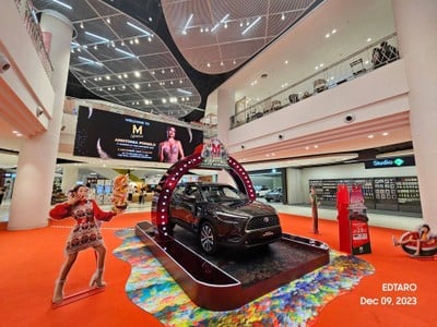 บรรยากาศ