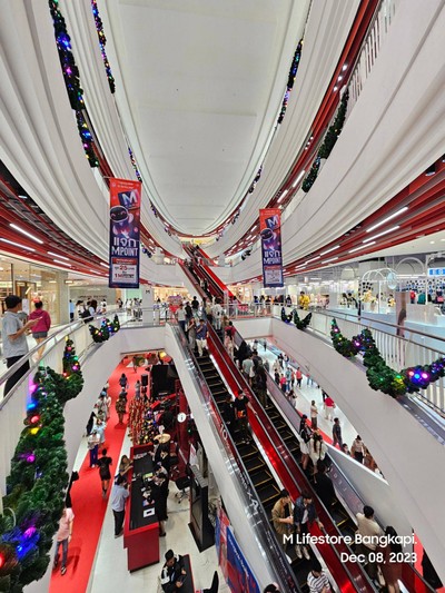 บรรยากาศ