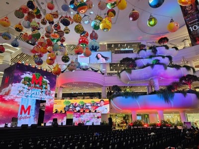 บรรยากาศ