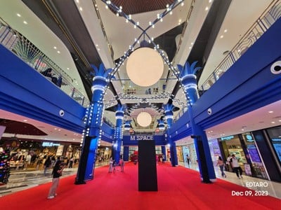 บรรยากาศ