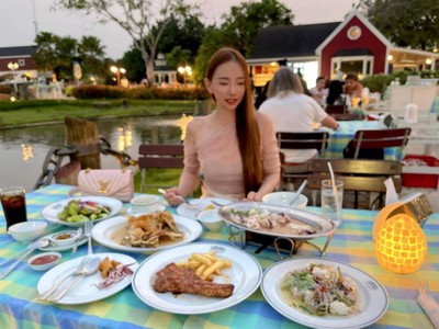 อื่นๆ