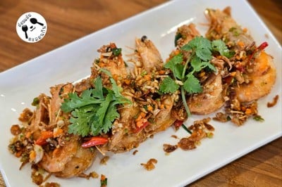 กุ้งผัดพริกเกลือ