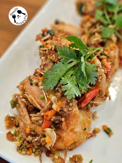 กุ้งผัดพริกเกลือ