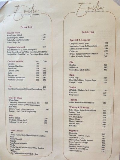 ป้ายราคาหรือสมุดเมนู