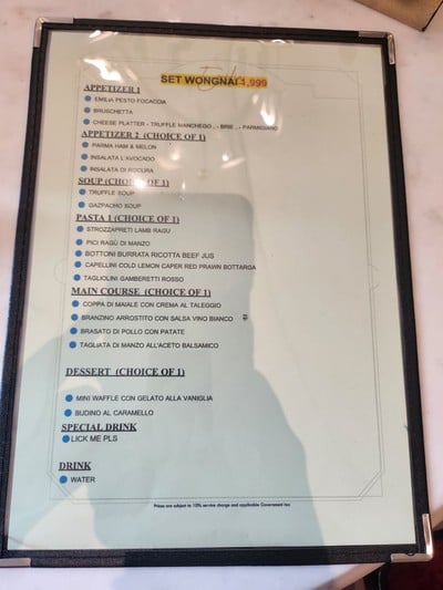 ป้ายราคาหรือสมุดเมนู