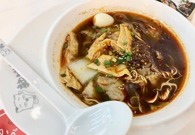 Mala Tang (ซุปหม่าล่าเผ็ดร้อน)