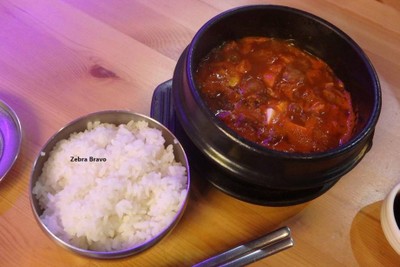 Pork Kimchi Soup