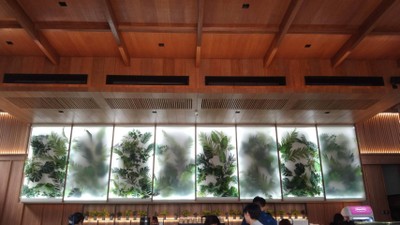 บรรยากาศ