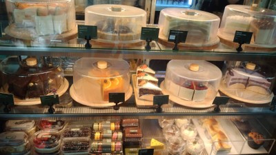 อาหาร หรือ เครื่องดื่ม