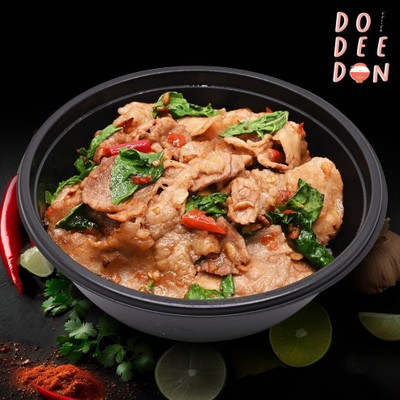 ข้าวกะเพราหมูสามชั้น