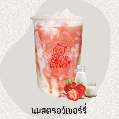 MENU_2550761hj_1702372664