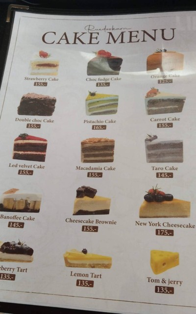 ป้ายราคาหรือสมุดเมนู