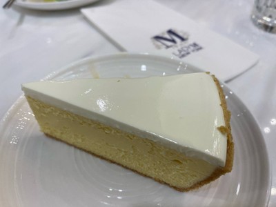 Gateau Nuage