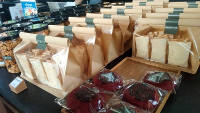 อาหาร หรือ เครื่องดื่ม