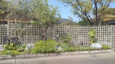 หน้าร้าน