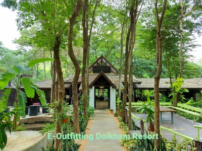 บริเวณโดยรอบ