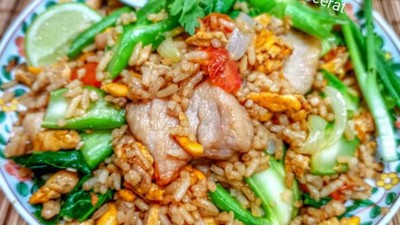 หน้าปก