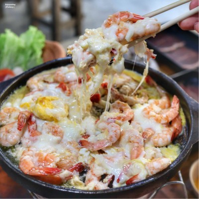 ย่างเนย  ลาซาลแบริ่ง