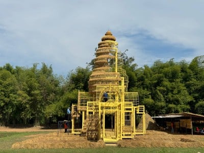 บรรยากาศ