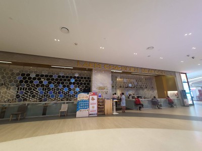 หน้าร้าน