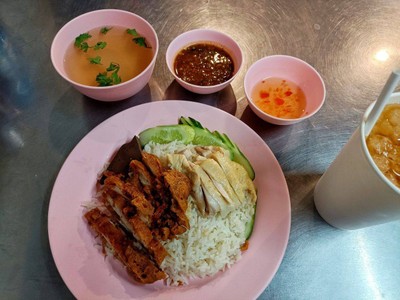 ข้าวมันไก่รวม