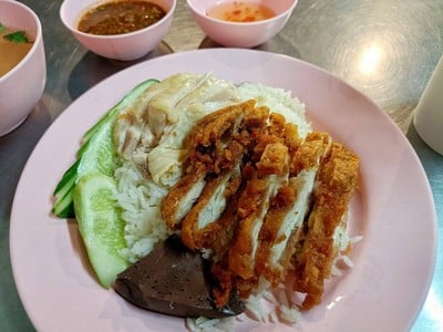 ข้าวมันไก่รวม