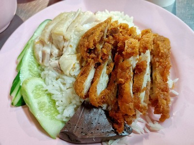 ข้าวมันไก่รวม