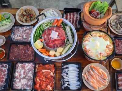 ย่างเนย  ลาซาลแบริ่ง