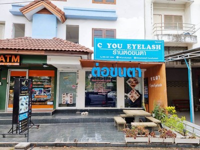 หน้าร้าน