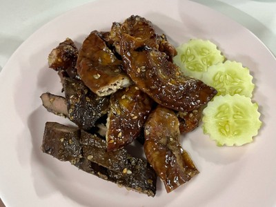 ย่างรวม