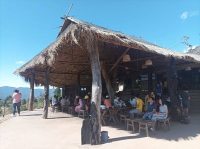 บรรยากาศ