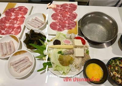 ชุดชาบูหมู