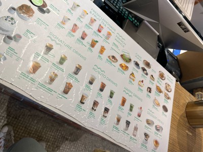 อื่นๆ