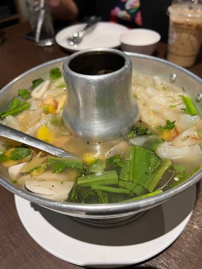 ต้มแซ่บเอ็นหมู