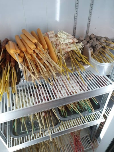 หม่าล่า 5 บาท สันกำแพง