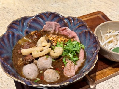 ก๋วยเตี๋ยวเรือ