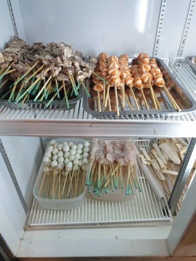 หม่าล่า 5 บาท สันกำแพง