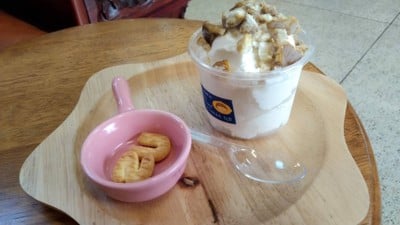 ไอศกรีมกะทิโรยเกาลัด 2ลูก