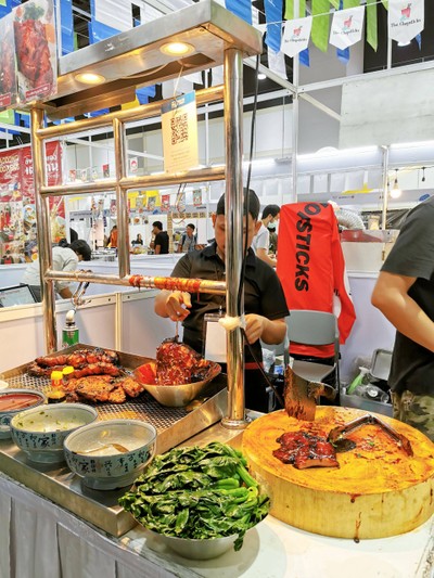 หน้าร้าน