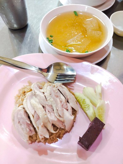 อาหาร หรือ เครื่องดื่ม