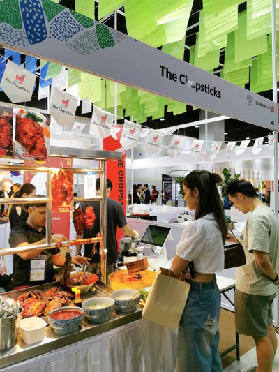 หน้าร้าน