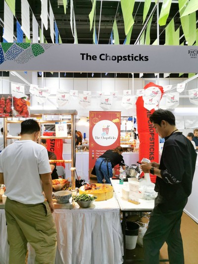 หน้าร้าน