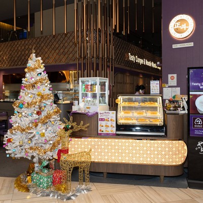 Tasty Congee & Noodle Wantun Shop Siam Paragon