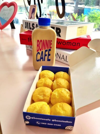 อื่นๆ