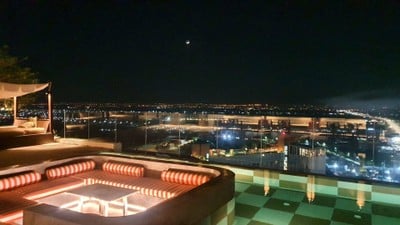 บรรยากาศ